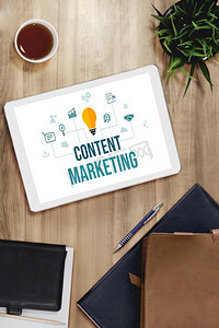 内容营销为时髦的在线商务和电子商务营销策略。面向现代在线商务和电子商务的内容营销