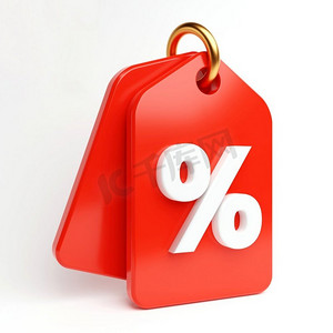 红色价格标签与百分之符号销售营销在白色背景。商务电子商务和网上购物概念。3D插图渲染