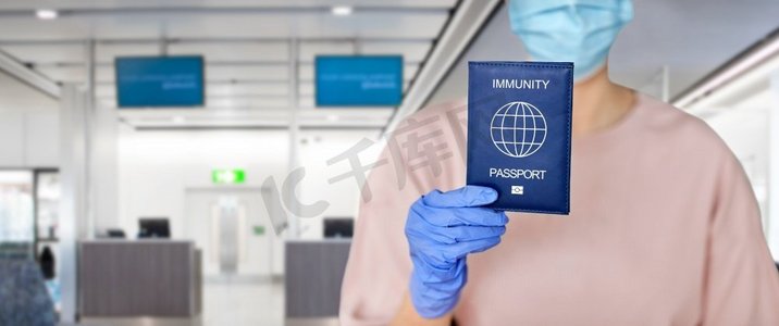 证件卡vi摄影照片_ 护照、证件、豁免、旅行