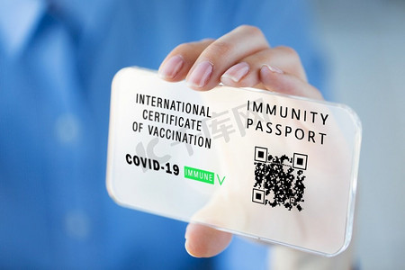  免疫，护照，新型冠状病毒，冠状病毒