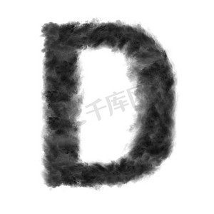 字母D由白色背景上的黑云或烟雾制成，带有复制空间，而不是渲染。字母D由白色背景上的黑云组成。