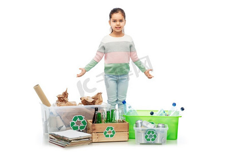  回收、废物、分类、可持续性
