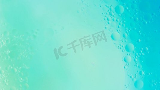 水纹泡泡背景。高分辨率照片。水纹泡泡背景。高品质的照片