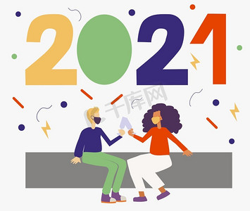 图为两个人物戴着口罩庆祝2021年新年。预防冠状病毒感染的新常态。