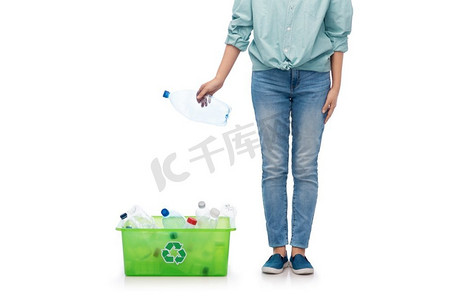 绿色环保垃圾分类摄影照片_ 塑料，瓶子，废物，分类