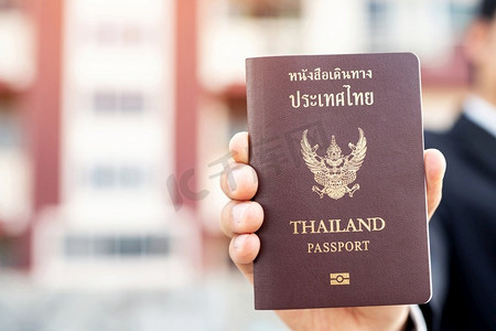 国际旅客护照