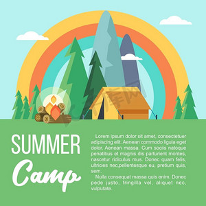夏天旅游度假矢量摄影照片_野营矢量图。暑假在一个帐篷上的性质。
