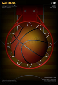 篮球海报广告矢量插图