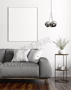 乞巧节海报摄影照片_客厅的现代内部与灰色沙发，咖啡桌和模拟海报在墙上3d渲染
