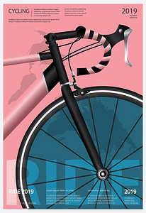 自行车海报矢量插图