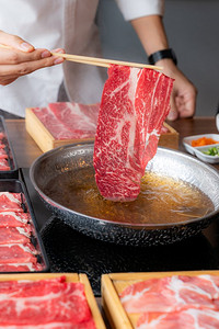 日本和牛涮锅涮锅