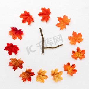 秋枫叶钟表