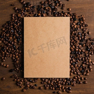 纸板包装咖啡豆