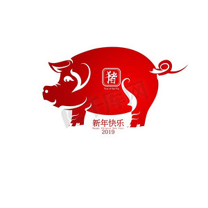  新年快乐，中国人，新年