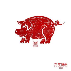  新年快乐，中国人，新年