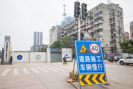 工地施工道路建设工程