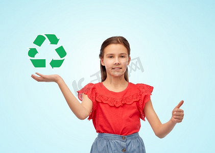  回收，绿色，标志，拇指