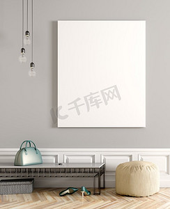 带有长凳和搁脚凳的现代大厅室内设计与灰色墙壁的衬托，白色模型海报3D渲染