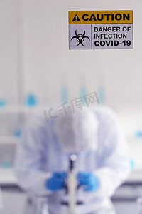  背景，标牌，新型冠状病毒，实验室