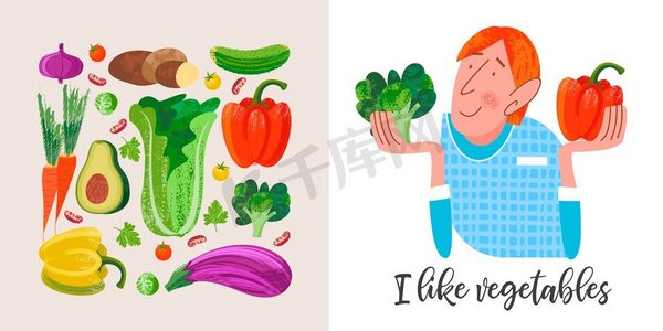 复古标签贴摄影照片_ 一天，蔬菜，素食，假日