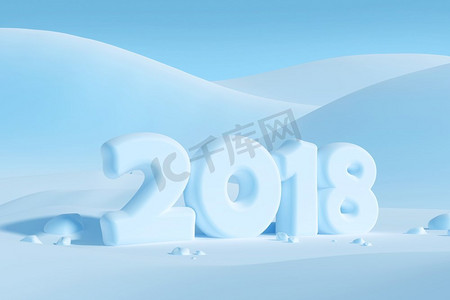 2018年新年，3D渲染