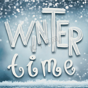 创意冬季海报摄影照片_带有冬季刻字的冬季假期卡片