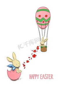 创意复活节概念照片，白色背景下用纸做的兔子和彩蛋和气球。