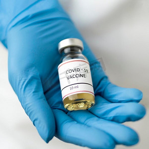 冠状病毒大流行疫苗