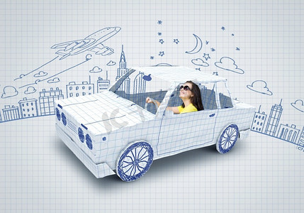 汽车行驶。一位年轻女子骑着一辆纸制的汽车