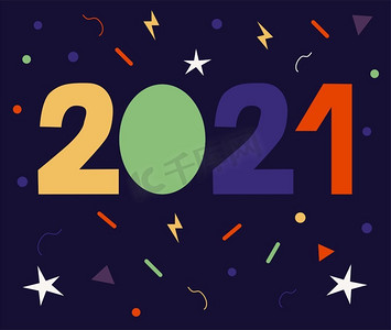 2021年新年庆祝活动背景插图或明信片