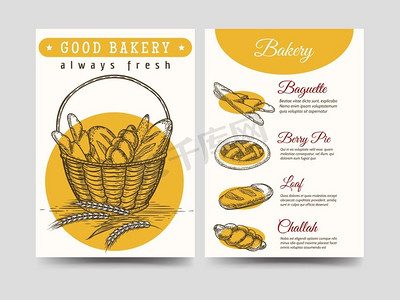 宣传单模板摄影照片_烘焙食品宣传单模板。烘焙食品黄色宣传册模板，矢量插图