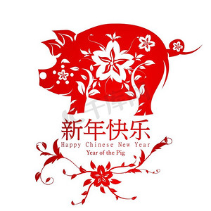 新年摄影照片_ 新年快乐，中国人，新年