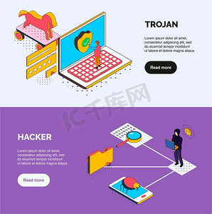 带有特洛伊木马和黑客图标、人物角色错误和可点击按钮的等轴测网络安全水平横幅矢量插图