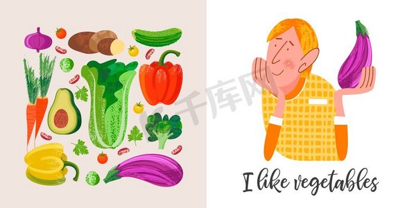 原标签摄影照片_ 一天，蔬菜，素食，假日