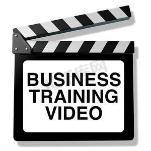 商务培训视频和员工指导课程，作为3D插图技能培训和教学计划。