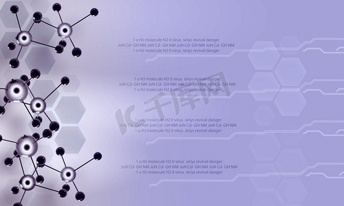 分子链。具有分子链的高科技背景概念