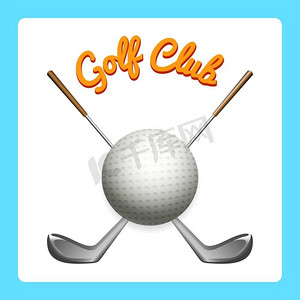 与俱乐部和球的高尔夫图标。高尔夫图标与俱乐部和球孤立在白色背景.传染媒介例证