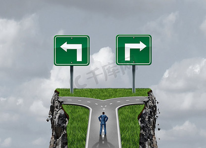 困难的选择和具有挑战性的选择商业概念作为一个商人