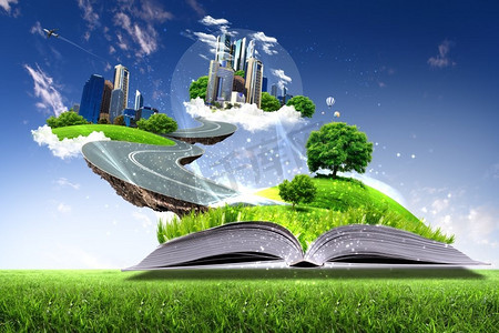 打开书，绿色自然世界从书页中走出来