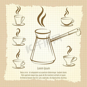 复古手绘海报矢量摄影照片_Voffee Maker和杯子复古海报。带有咖啡机和咖啡杯的复古海报。向量手绘咖啡设计