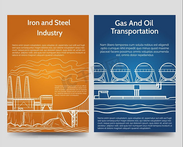 工业宣传册模板。工业宣传册模板：天然气、石油、交通运输和钢铁行业。矢量插图