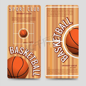 篮球运动俱乐部模板。篮球运动俱乐部宣传册传单模板矢量