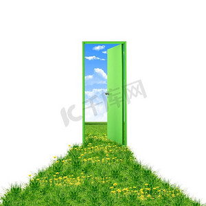 敞开大门，绿草蓝天，通向美丽纯净的大自然