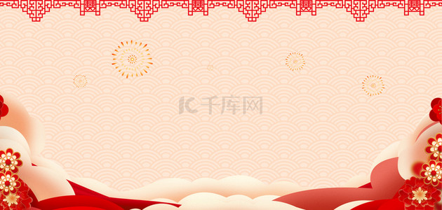 新年春节剪纸花中国风喜庆节日边框海报背景
