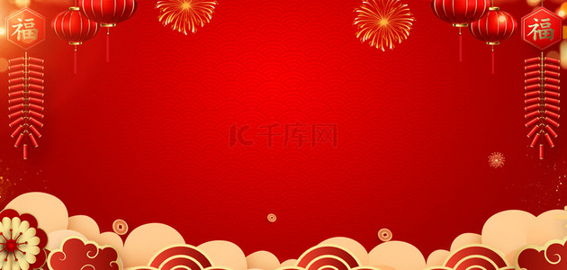 新年春节灯笼红色喜庆除夕元宵节海报背景
