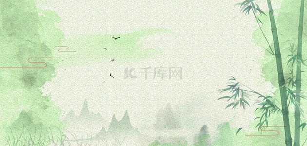 春天春季山水竹子绿色水彩中国风海报背景