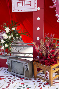 婚礼现场布置场布喜庆怀旧复古红色电视机