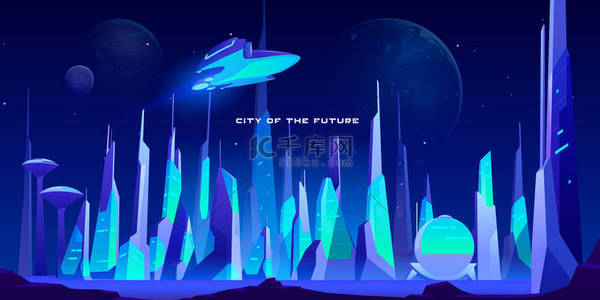 卡通夜晚城市背景图片_未来的城市在夜晚的霓虹灯下. 宇宙飞船带着明亮的灯光在未来城市的上空飞行。 现代城镇建筑外型为蓝色。 卡通矢量图解