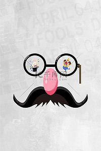 创意卡通眼镜背景图片_愚人节海报卡通小丑