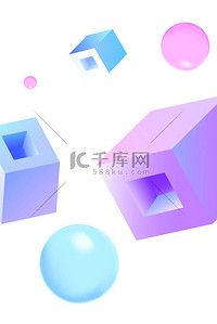 蓝色web背景图片_明亮的多边形梯度矢量白色背景。数字盒式模板。红色和紫色全息图图案。蓝色和粉色Rhombus图像.